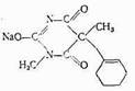 Применение и фармацевтические свойства производных пиримидина